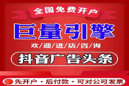 SEM竞价代运营公司业绩案例对比